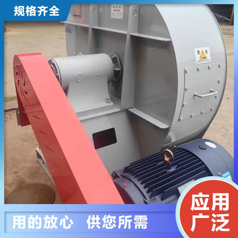 稀释风机厂家-视频-稀释风机厂家(立通)覆盖地域湖北省黄石市黄石港|西塞山|孝感|咸宁|黄冈|襄阳|恩施|宜昌