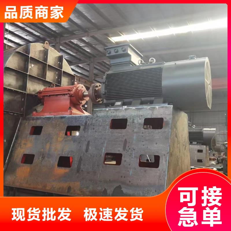 稀释风机厂家-视频-稀释风机厂家(立通)覆盖地域湖北省黄石市黄石港|西塞山|孝感|咸宁|黄冈|襄阳|恩施|宜昌