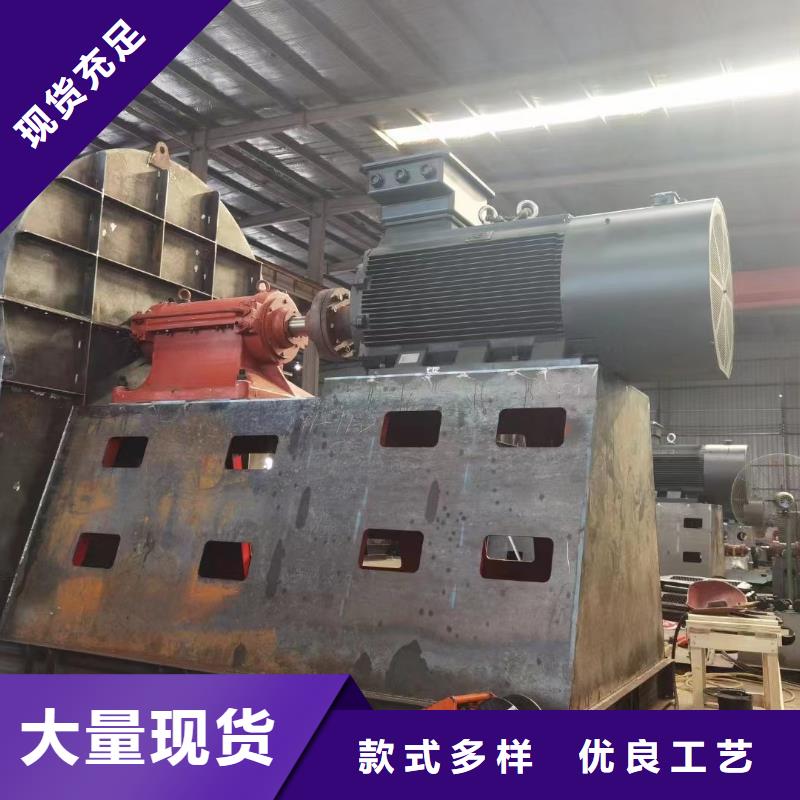 选LGX75-11-实体厂家可定制