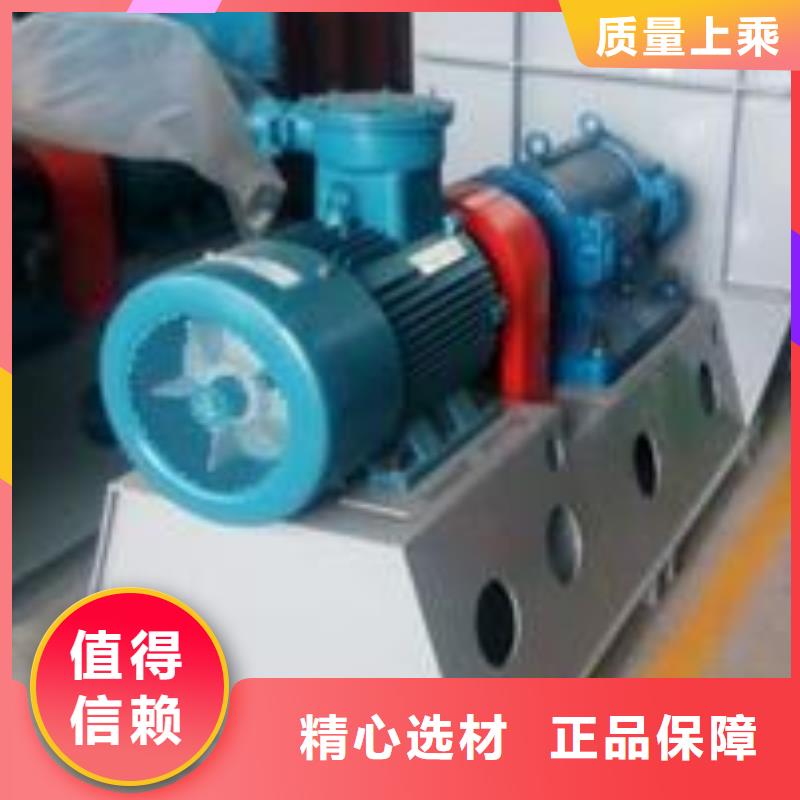 助燃风机品质过硬