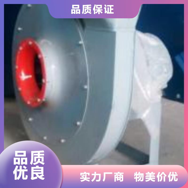 高压风机厂家-视频-潍坊市高压风机厂家-(附近)可服务区域奎文|昌乐|日照|莱芜|临沂|东营