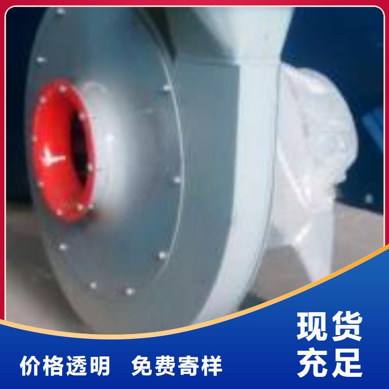 欢迎访问##稀释风机价格##