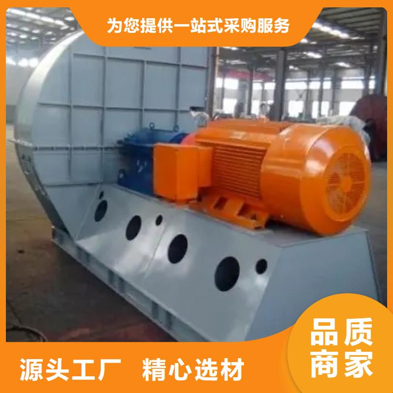 稀释风机厂家-视频-稀释风机厂家(立通)覆盖地域湖北省黄石市黄石港|西塞山|孝感|咸宁|黄冈|襄阳|恩施|宜昌