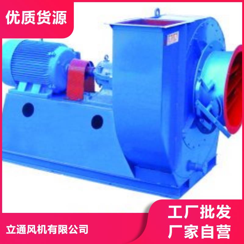 GLF-2专业可靠