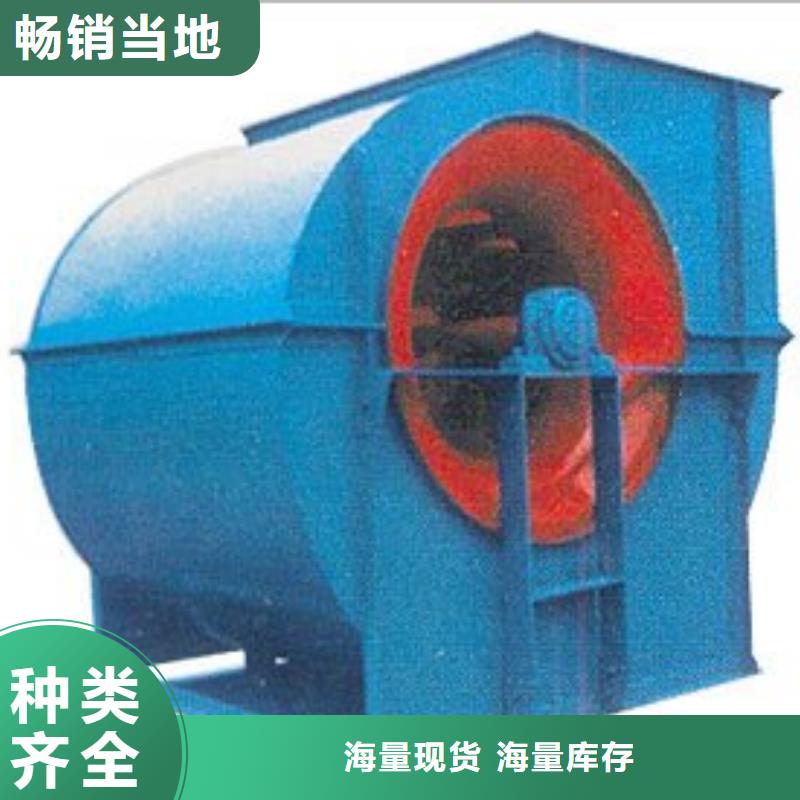 高压风机厂家-视频-潍坊市高压风机厂家-(附近)可服务区域奎文|昌乐|日照|莱芜|临沂|东营
