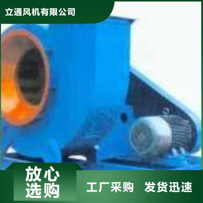 稀释风机的作用是什么10-24型通风机现货供应2025已更新(今日/)