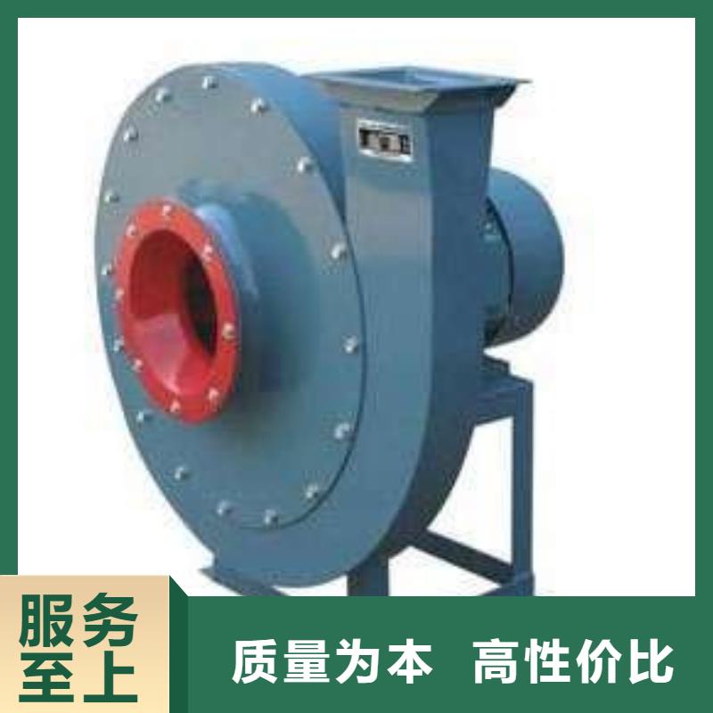 质量合格的4-79离心风机厂家