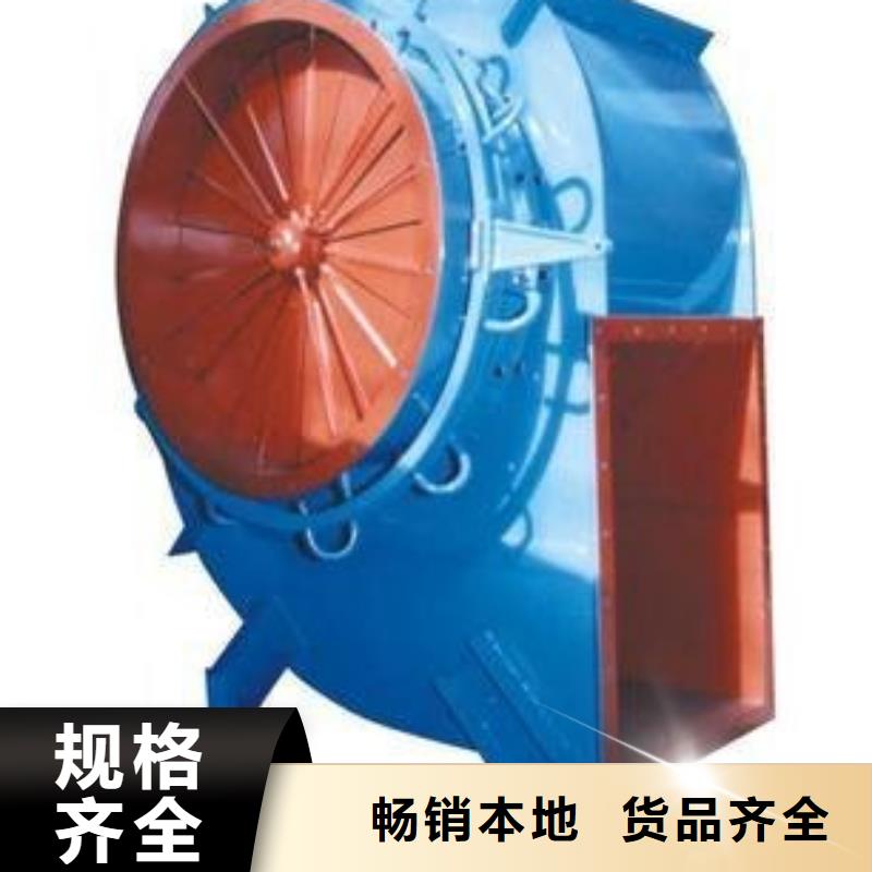 GLF-2专业可靠