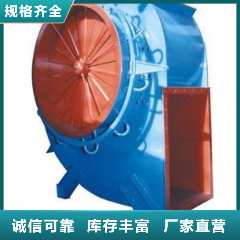 稀释风机的构造TX72-04现货供应2025已更新(今日/)