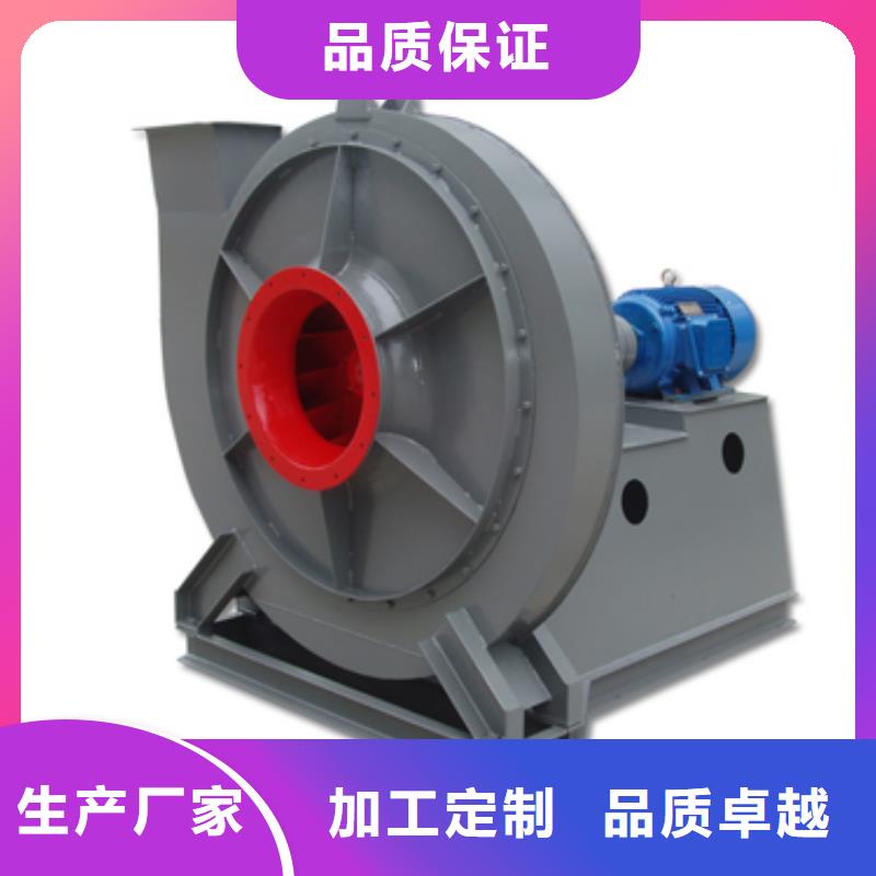 选LGX75-11-实体厂家可定制