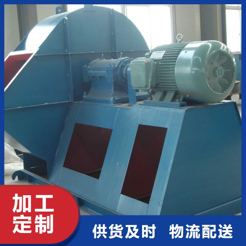 高压风机与低压风机有什么区别9-26现货供应2025已更新(今日/)