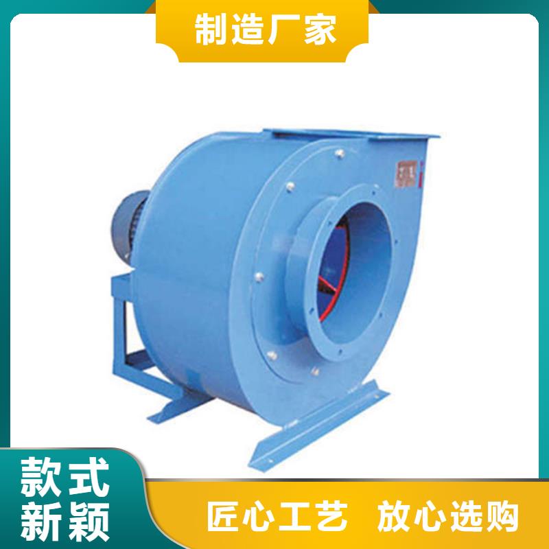 助燃风机品质过硬