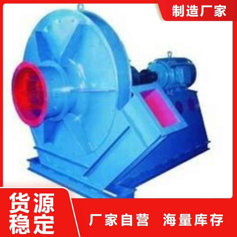 稀释风机的作用是什么10-24型通风机现货供应2025已更新(今日/)