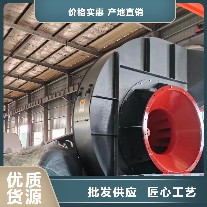 复合肥专用尾气风机三叶罗茨鼓风机硫化风机氧化风机燃烧器专用风机山东立通风机质量好的厂家
