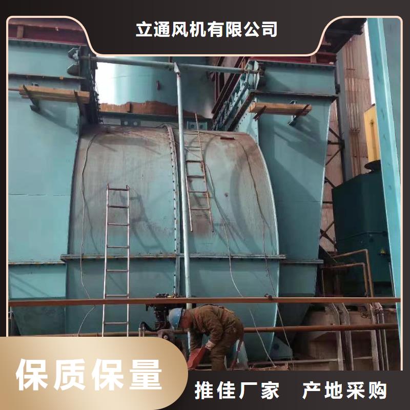 经验丰富的6-52离心风机厂家