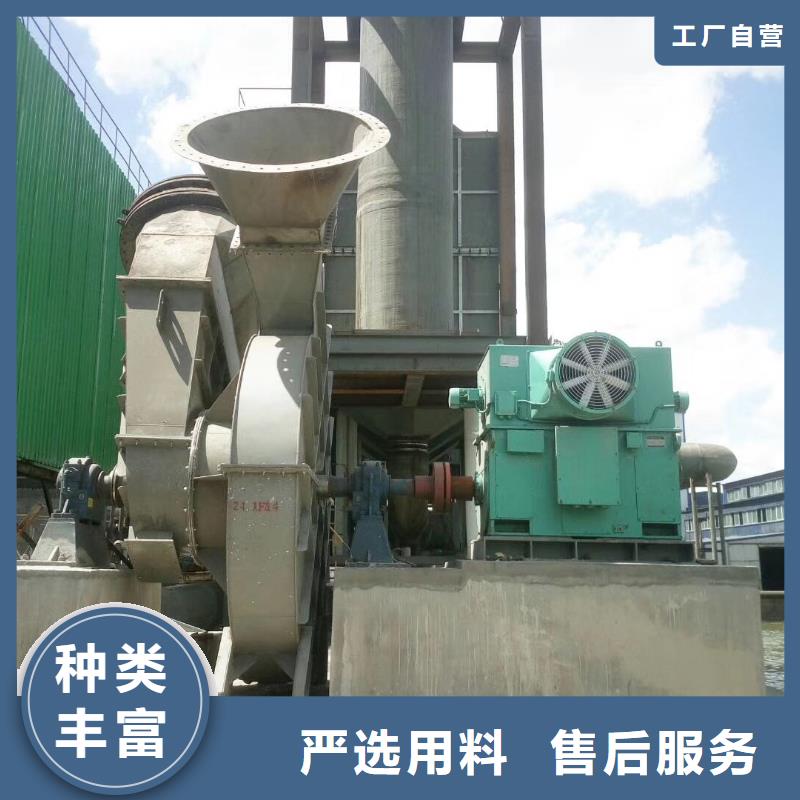 高压风机厂家-视频-潍坊市高压风机厂家-(附近)可服务区域奎文|昌乐|日照|莱芜|临沂|东营