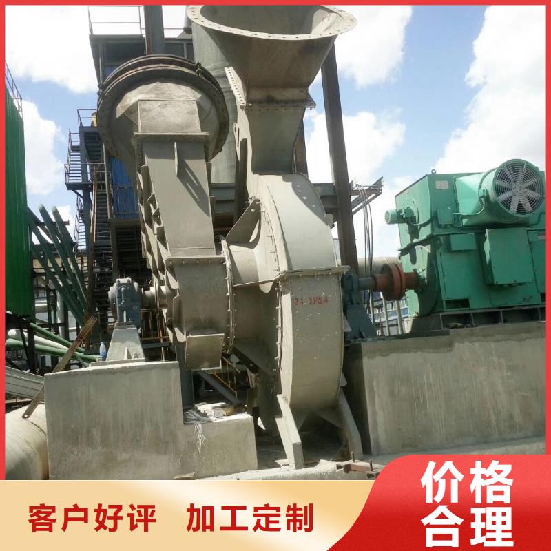 批发D50-71-1.6 的经销商