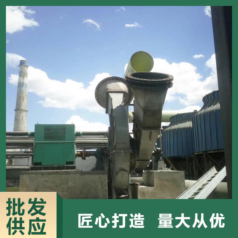批发D50-71-1.6 的经销商