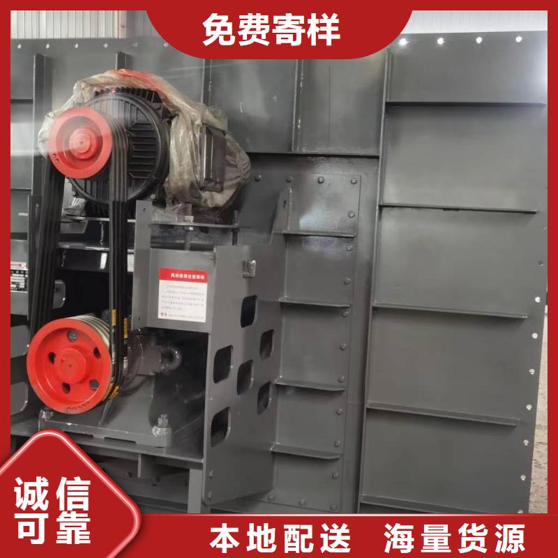 选LGX75-11-实体厂家可定制