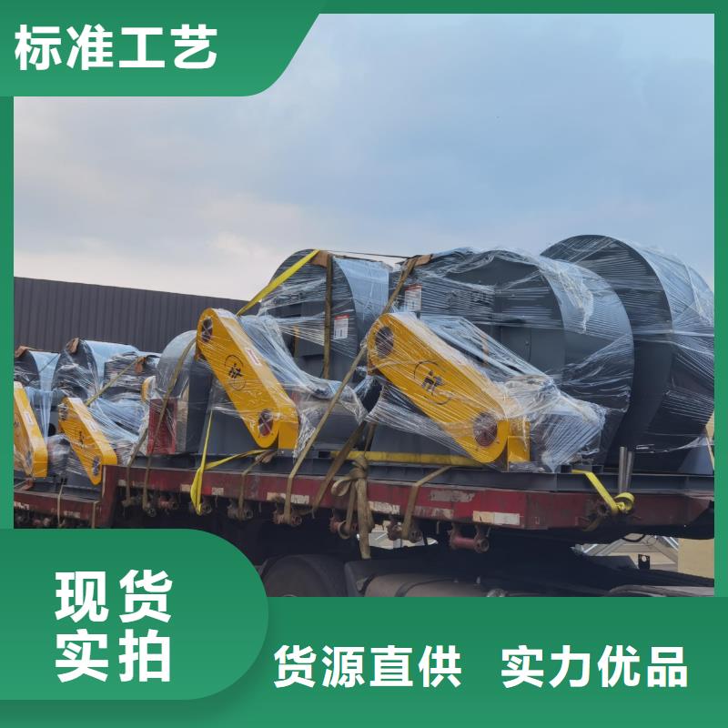 9-194D质量保证