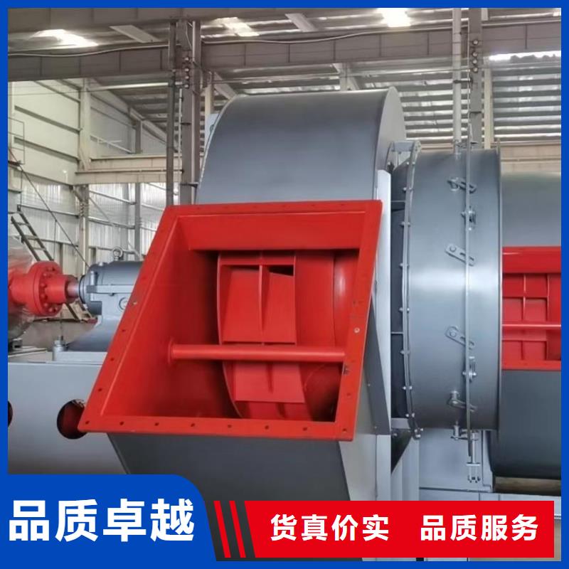 批发D50-71-1.6 的经销商