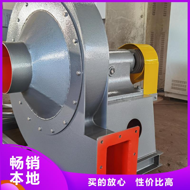 稀释风机厂家-视频-稀释风机厂家(立通)覆盖地域湖北省黄石市黄石港|西塞山|孝感|咸宁|黄冈|襄阳|恩施|宜昌