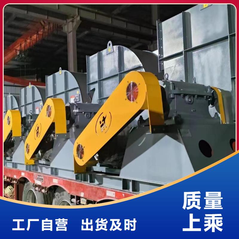 Y4-73NO28D款式多样