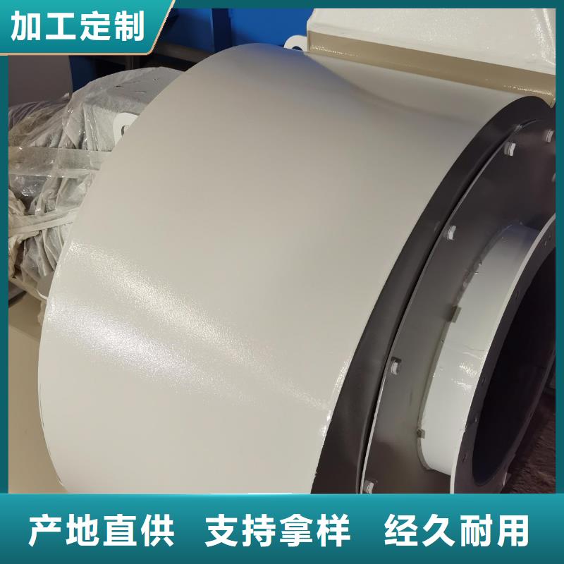 稀释风机的构造TX72-04现货供应2025已更新(今日/)