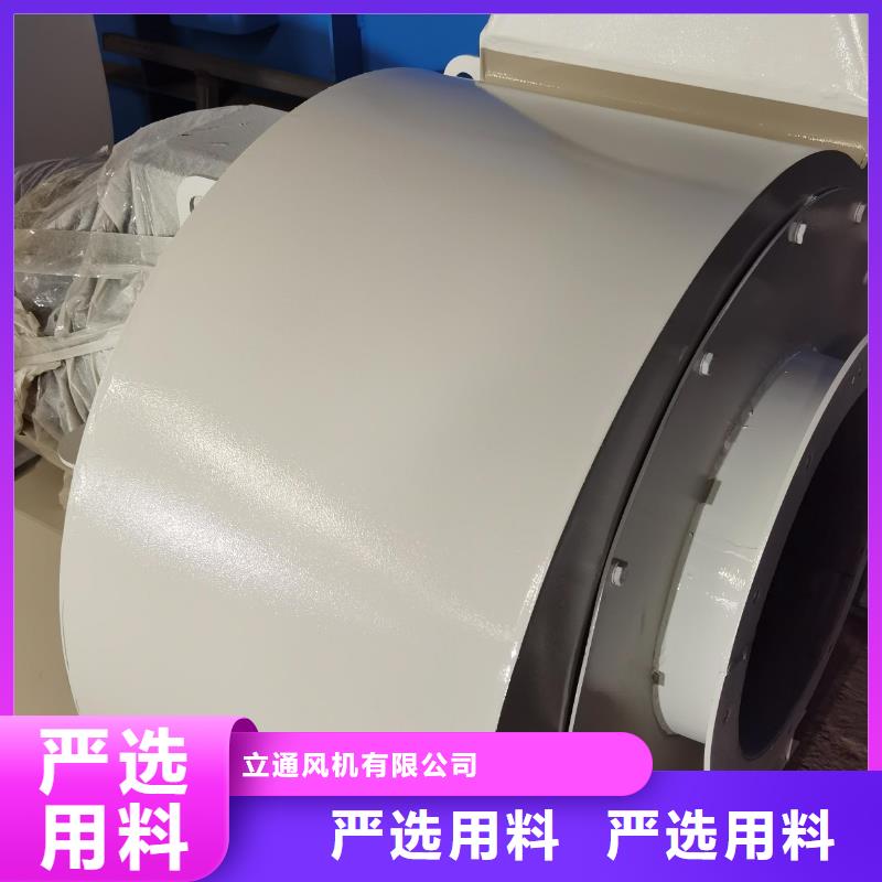 欢迎访问##稀释风机价格##