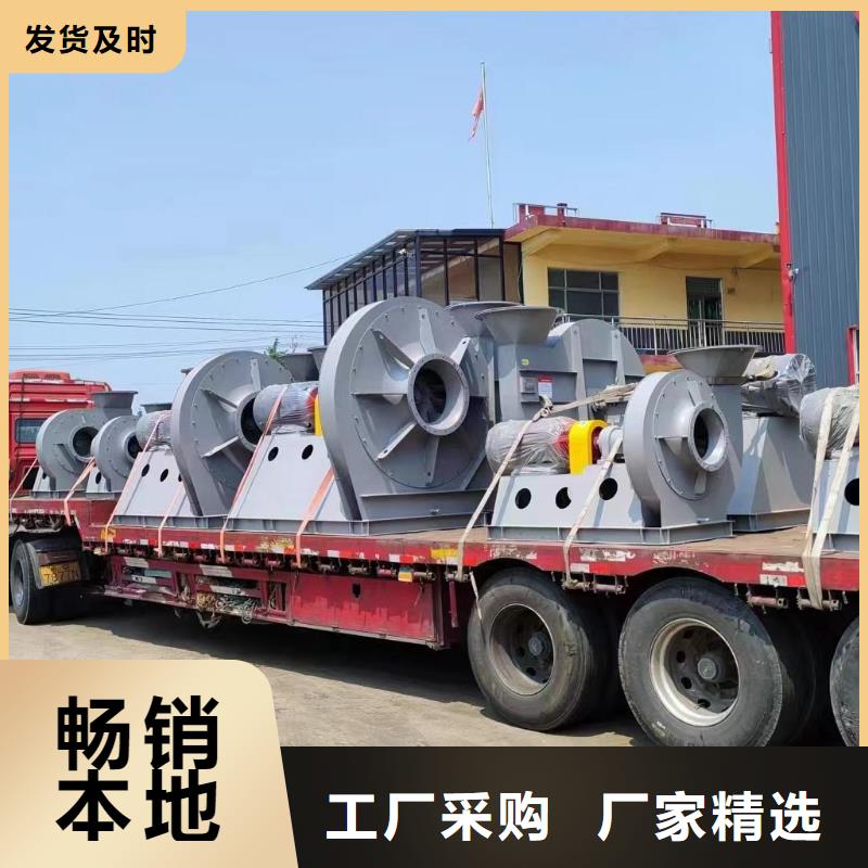 稀释风机的构造TX72-04现货供应2025已更新(今日/)