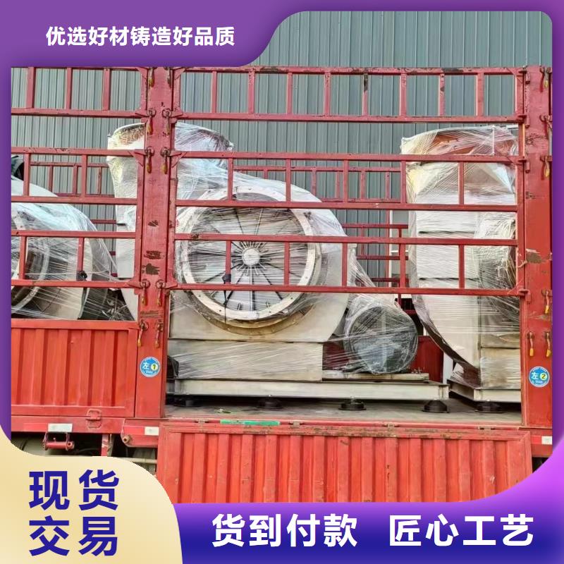 选LGX75-11-实体厂家可定制