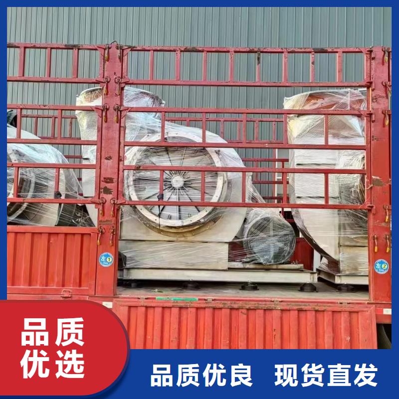 稀释风机的构造TX72-04现货供应2025已更新(今日/)
