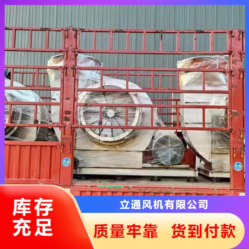 供应TX09-04的销售厂家
