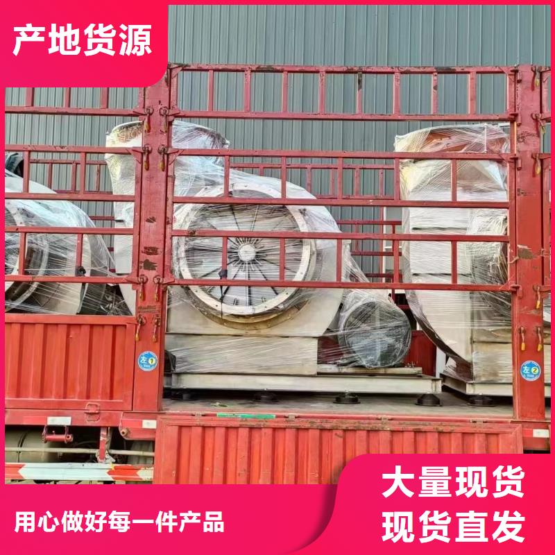欢迎访问##稀释风机价格##