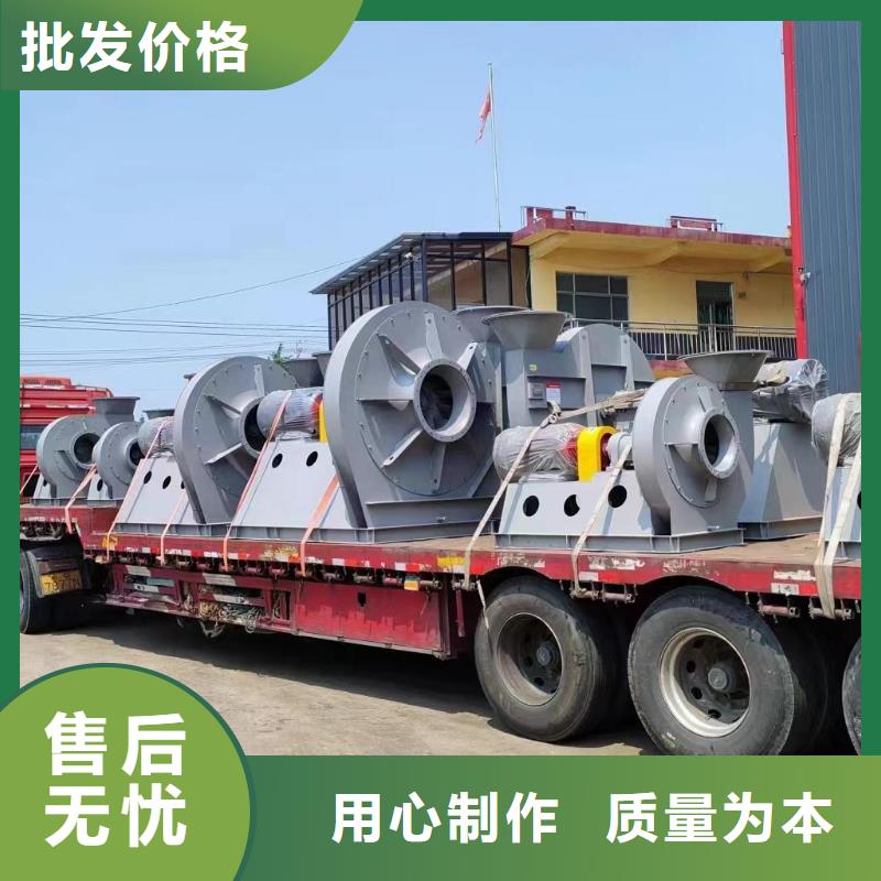 Y4-73NO28D款式多样