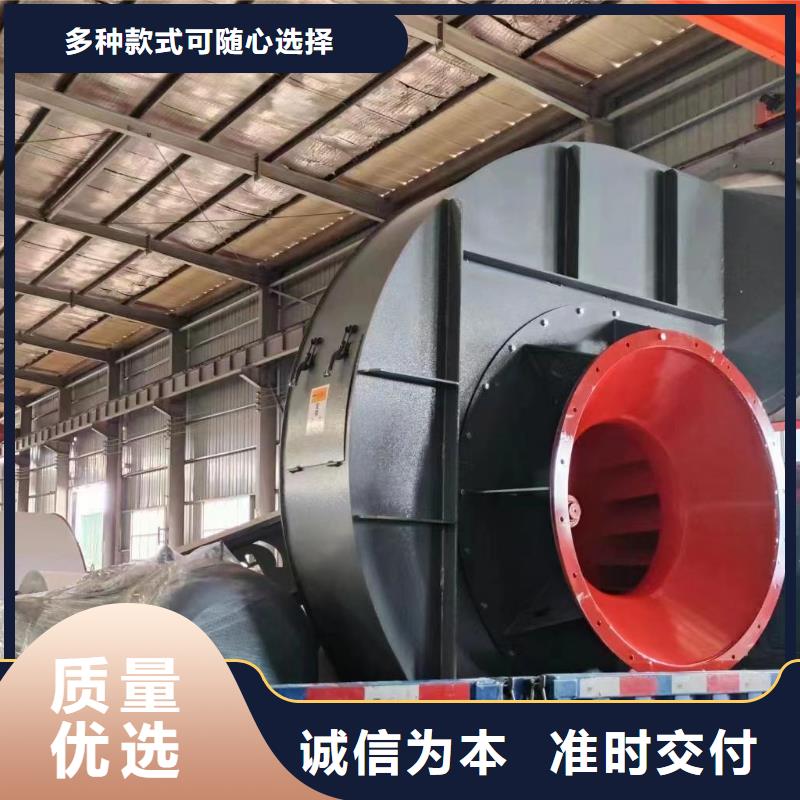 质量合格的4-79离心风机厂家