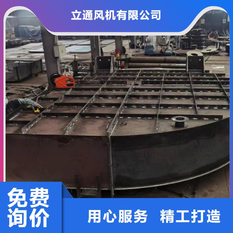 选LGX75-11-实体厂家可定制