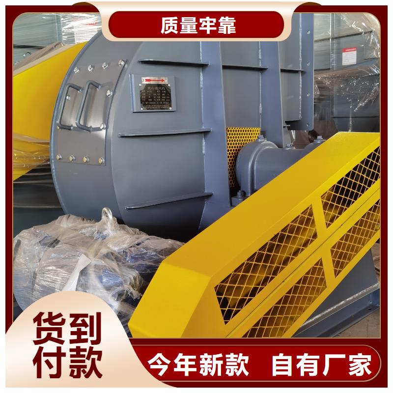 GLF-2专业可靠