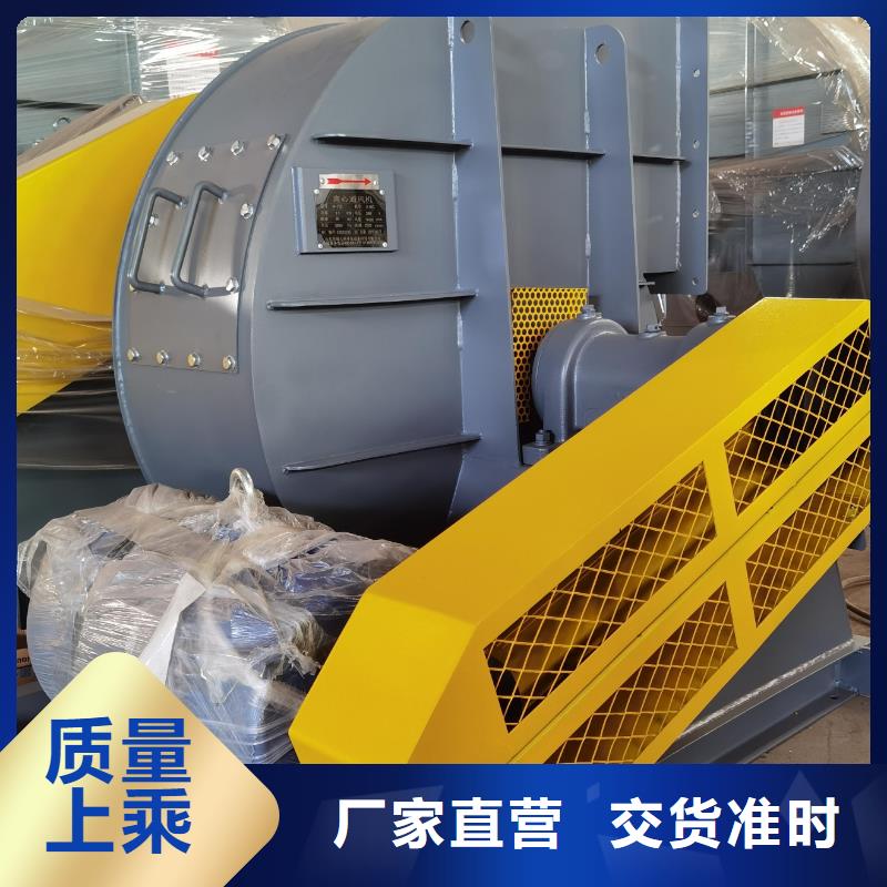 选LGX75-11-实体厂家可定制