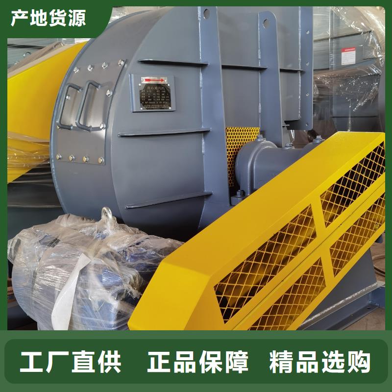 欢迎访问##稀释风机价格##
