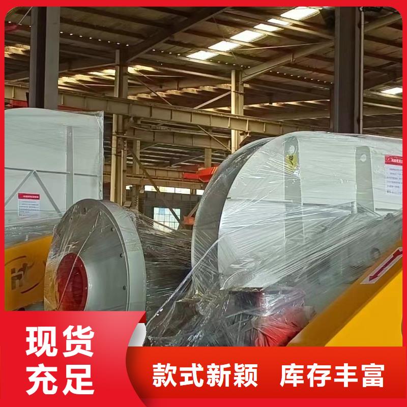 助燃风机品质过硬