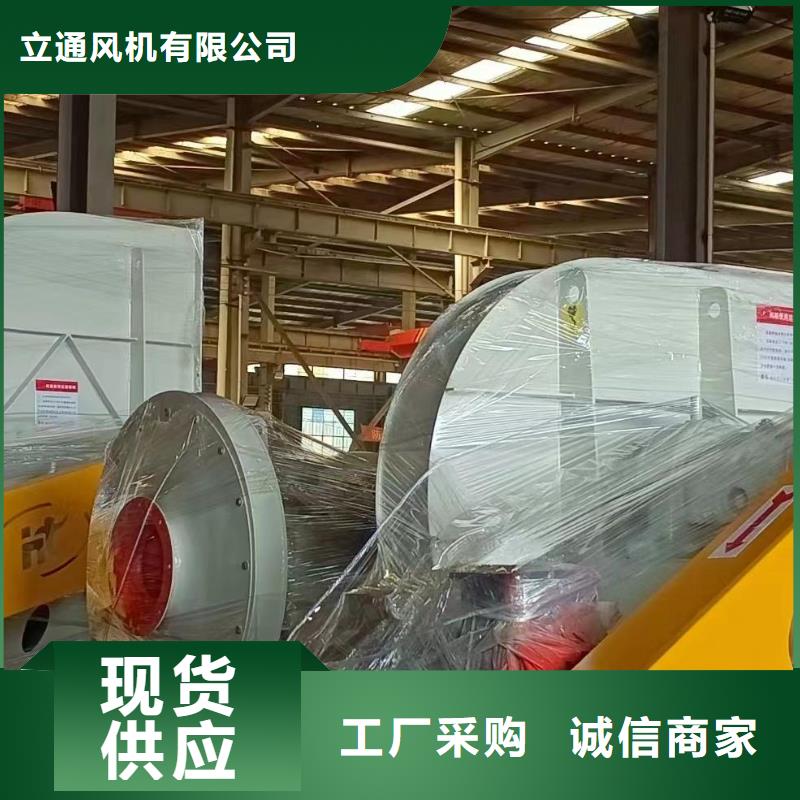 选LGX75-11-实体厂家可定制