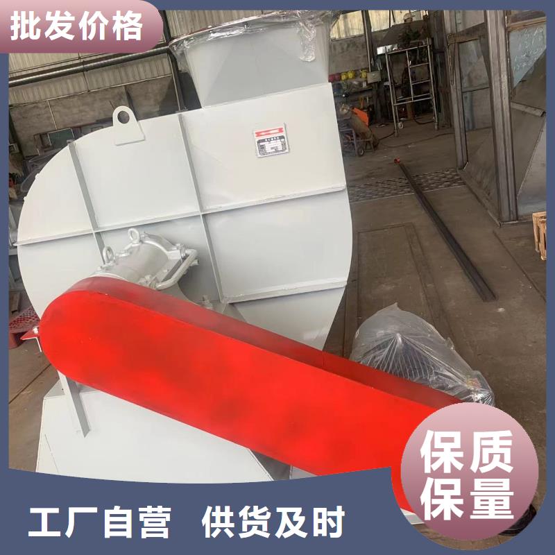 6-46离心通风机制造工厂