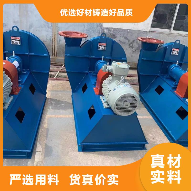 高压风机厂家-视频-高压风机厂家_云南省大理市市场覆盖弥渡|永平|楚雄|德宏|文山|普洱等