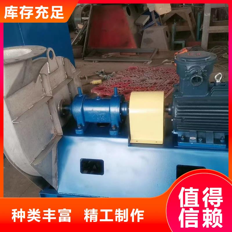 返料风机9-19现货供应2025已更新(今日/)