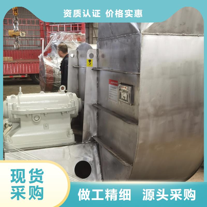 返料风机9-19现货供应2025已更新(今日/)