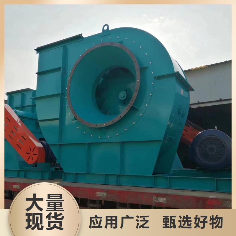 化工行业专用风机质量保真