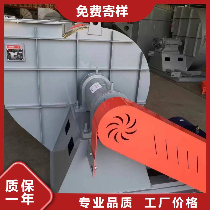 高压风机厂家-视频-高压风机厂家_云南省大理市市场覆盖弥渡|永平|楚雄|德宏|文山|普洱等