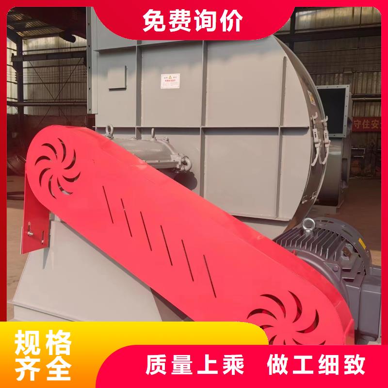 稀释风机厂家-视频-稀释风机厂家-内蒙古锡林郭勒市兴安|乌海|呼和浩特|赤峰(当地)制造商