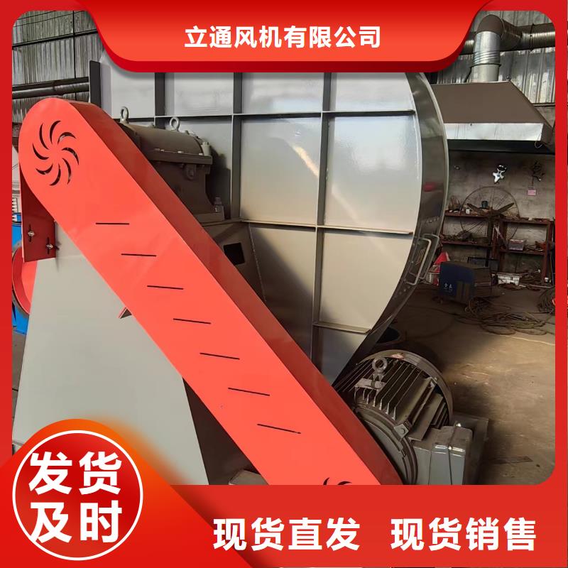 高压风机厂家-视频-高压风机厂家_云南省大理市市场覆盖弥渡|永平|楚雄|德宏|文山|普洱等